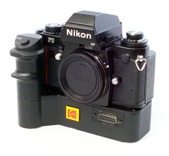 Hawkeye II Tethered Camera